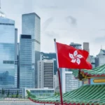 Hong Kong Legislative Council Seeks Public Input on Web3 Policies