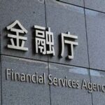 Japanese FSA Warns LBank Exchange Over Unregistered Operations