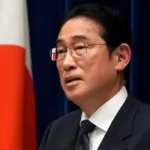 PM Kishida Champions Web3 for Japan's Tech Leadership