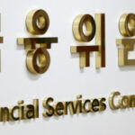 South Korea Sets Supervisory Fees for Crypto Exchanges