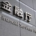 Japan's FSA Warns Unregistered Overseas Cryptocurrency Exchanges