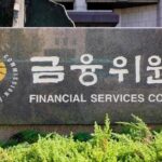 South Korea Reports Virtual Asset Price Manipulation Suspect Under New Law